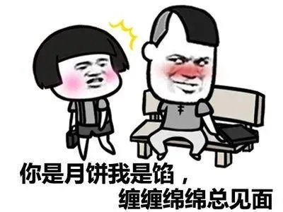 别慌，别慌！今天我就给大家好好掰扯掰扯这个事儿