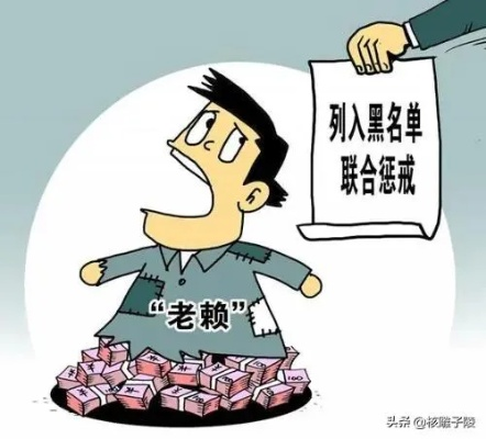 老人被老赖借钱不还,报警有用吗?钱还能要回来吗? 老人被老赖借钱不还,报警有用吗?钱还能要回来吗?