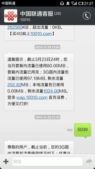 那么,哪些催收方式算是正常操作,哪些又明显越界了呢? 那么,哪些催收方式算是正常操作,哪些又明显越界了呢?