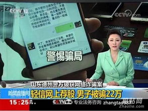 借钱不还成老赖？别急，三步教你合法追回血汗钱！