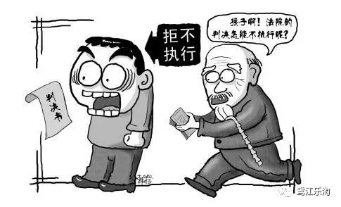 借钱不还被刑拘了，老赖到底关多久才能出来？