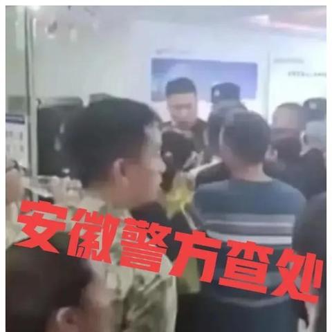 逾期贷款催收公告来袭?如何巧妙应对避免法律风险? 逾期贷款催收公告来袭?如何巧妙应对避免法律风险?