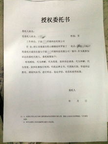 请律师没解决好事退钱吗？律师费能退吗？