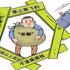 贷款逾期，催收电话来了怎么办？教你几招从容应对！