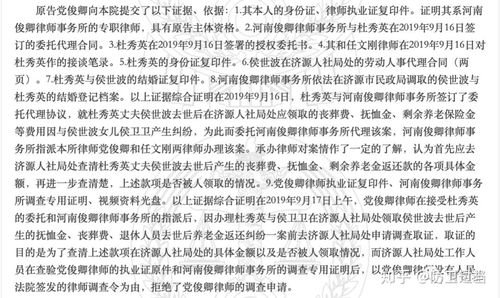 请律师拟协议费用高吗？怎么省钱又保障权益？