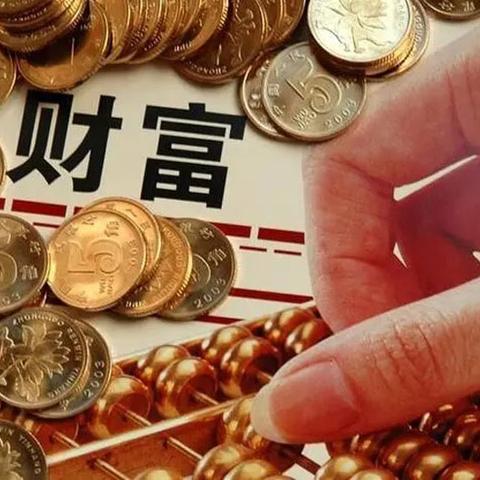 收到贷款逾期催收短信，是真是假？该怎么办？