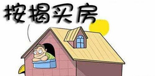 卖房子需要请律师吗？别等纠纷发生才后悔！