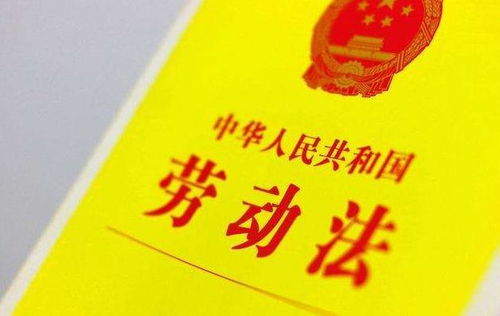 劳动仲裁法不请律师？自己搞定仲裁的实用秘诀！