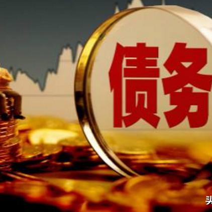 银行贷款逾期了？催收流程怎么走？我们该咋办？