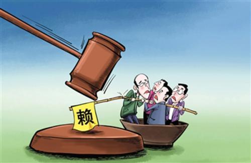 借钱不还人跑了怎么办？老赖玩失踪，法律怎么追？