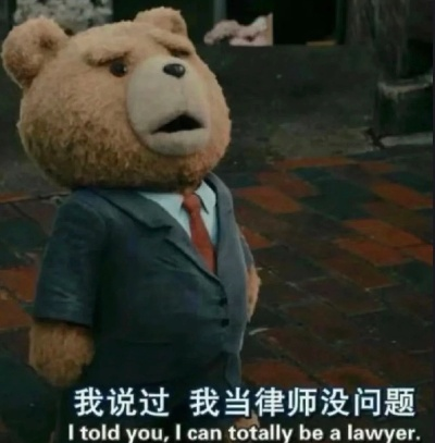 我需要请律师吗？关键时刻别自己硬扛！