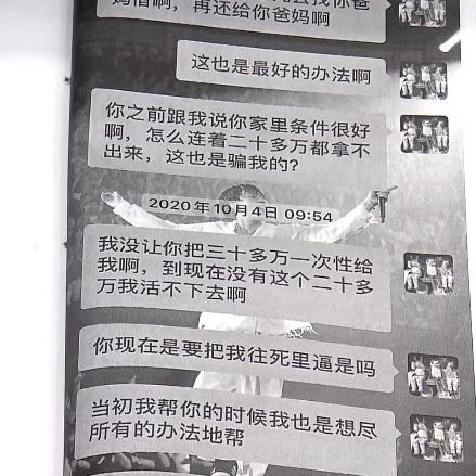 贷款逾期催收未果怎么办？如何避免法律纠纷？