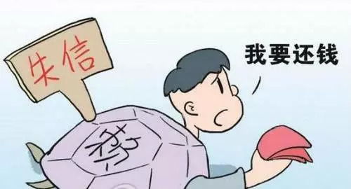 老赖借钱不还还反咬一口？上门催债合法吗？3招教你反制+避坑！