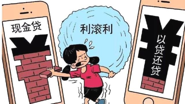 个贷逾期了,催收能火力全开吗?遇到硬核催收怎么办? 个贷逾期了,催收能火力全开吗?遇到硬核催收怎么办?