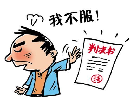 上诉能请律师吗?万一上诉失败,该怎么办? 上诉能请律师吗?万一上诉失败,该怎么办?