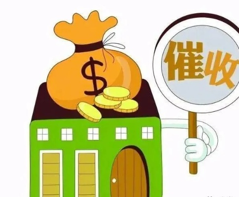 军人贷款逾期催收怎么办?如何避免不良影响? 军人贷款逾期催收怎么办?如何避免不良影响?