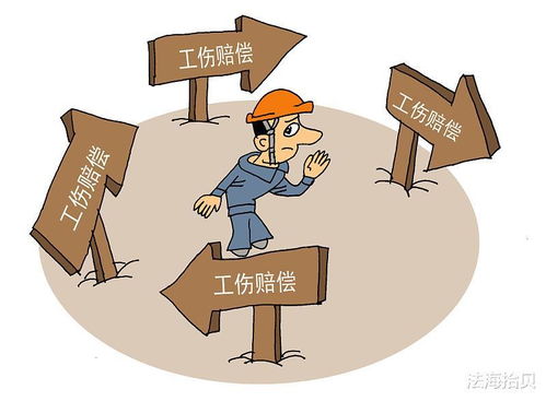 一、拿到工伤认定决定书,先别急,第一步是看明白! 一、拿到工伤认定决定书,先别急,第一步是看明白!