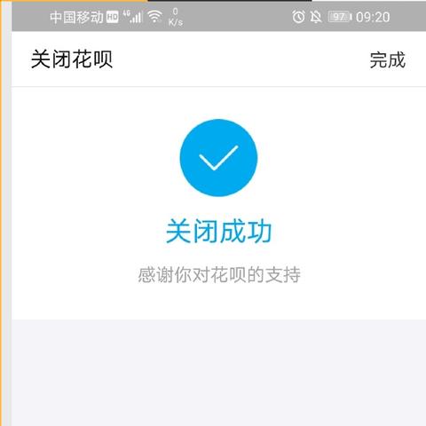 借钱不还当老赖，到底会被怎么收拾？还能翻身吗？