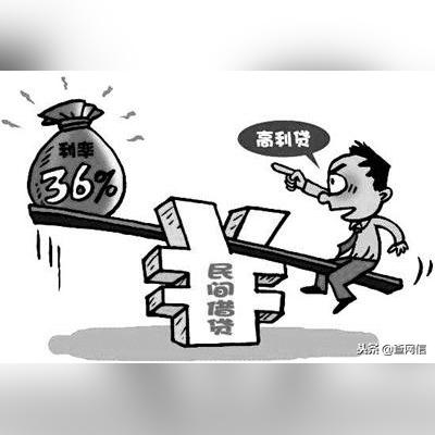贷款逾期如何避免催收？突然催收来了怎么办？