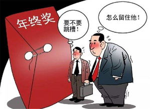 工伤了，绩效工资还发不发？单位不给怎么办？