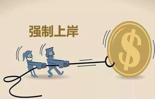 贷款逾期了怎么办？催收来了怎么应对？