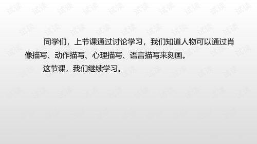 那具体怎么看呢？我给大家捋一捋常见的情况，心里好有个谱