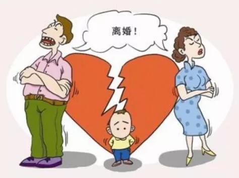 孩子抚养权怎么判?离婚时最怕听谁说我更有钱? 孩子抚养权怎么判?离婚时最怕听谁说我更有钱?