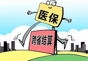 社保网上怎么查工伤赔偿？查不到、不对怎么办？