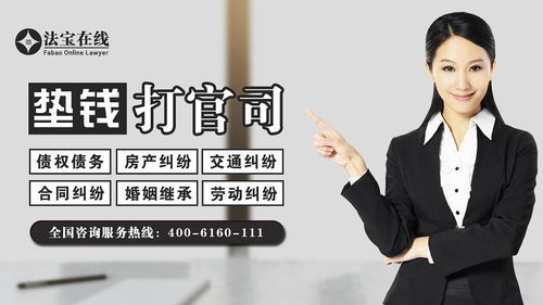 外国人在公司诉讼必须请律师吗？不请律师会怎样？