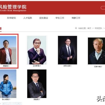 贷款逾期了，催收电话快打爆了？别慌，律师教你这么办！