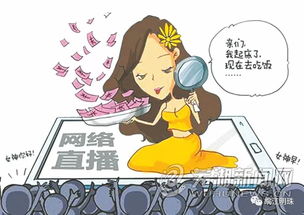 朋友借钱不还，拖着不认账？教你三步拿回血汗钱！