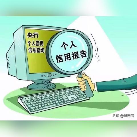 贷款逾期多久会被催收？催收来了怎么办？