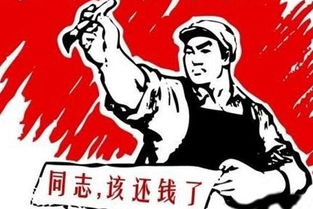 贷款逾期了，银行要催收，我该怎么办？银行会怎么催收我？