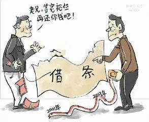 老赖欠钱不还还敢继续借钱？这招教你反制到底！