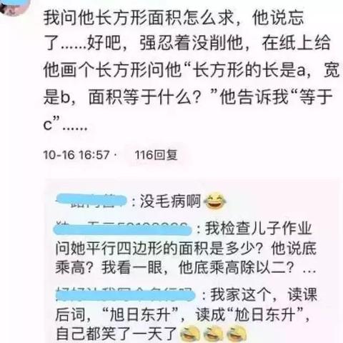 一、工伤了怎么认定才算数？关键看这几点！
