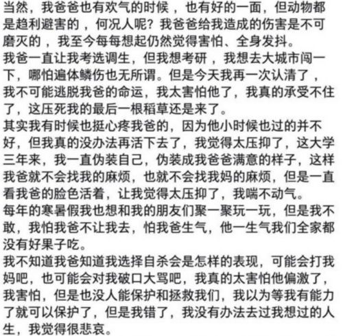 怎么算轻伤？打了一巴掌是轻伤吗？骨折一定算轻伤吗？一文说清！