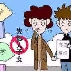 老赖借钱不还，到底能拿他怎么办？这些理由一听就是借口！