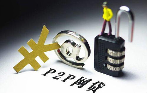 如何催收贷款逾期？逾期后借款人该怎么办？