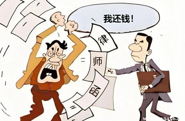 请律师追讨2万元欠款，一般收费多少钱？突然被赖账怎么办？