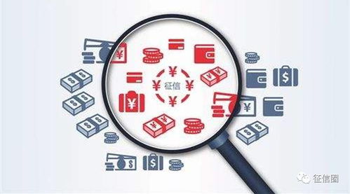 消费贷逾期了？催收会来哪些招数？我们该怎么办？