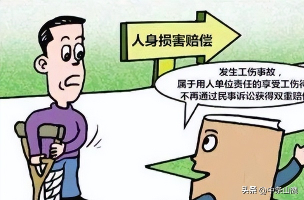 人身损害赔偿需要请律师吗？受伤后如何正确维权？