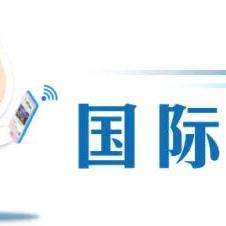 福建打工的兄弟注意了！咋认定才算工伤？待遇又该咋算？