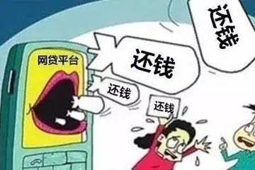 逾期贷款催收，钱怎么才能顺利要回来？遇到老赖又该怎么办？