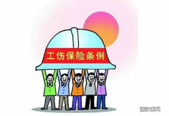 单位没给缴工伤保险，出了事谁来买单？员工该咋办？