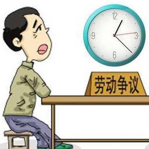 工伤认定书下来了，接下来该做什么？万一不服又该咋办？