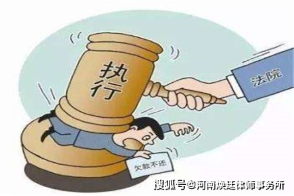 申请强制执行需要请律师吗？一文读懂利弊！
