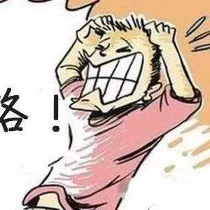 怎么避免贷款逾期？遭遇催收该如何应对？