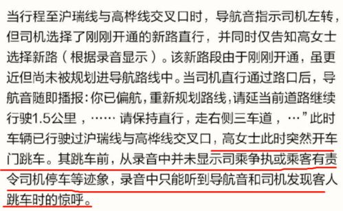 工伤鉴定结果出炉,心急如焚去哪查?迟迟没消息该咋办? 工伤鉴定结果出炉,心急如焚去哪查?迟迟没消息该咋办?