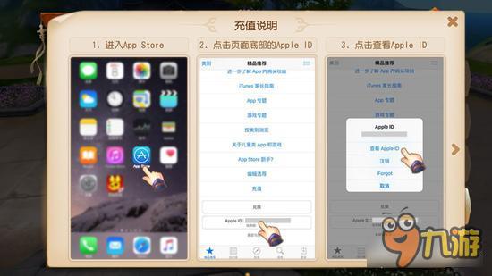 游戏充值退不退？手把手教你拿回冲动的钱，别再干瞪眼了！
