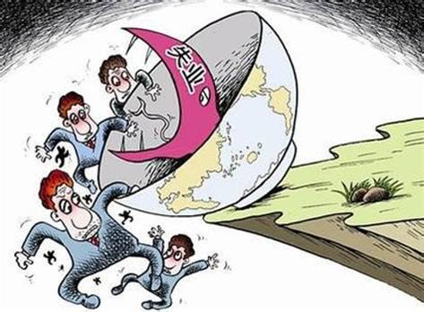 工伤后被公司辞退了？别急，赔偿的事儿这么办！